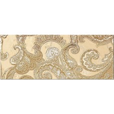 Sfumato Beige Decor Set "Paisley" 1 505x201